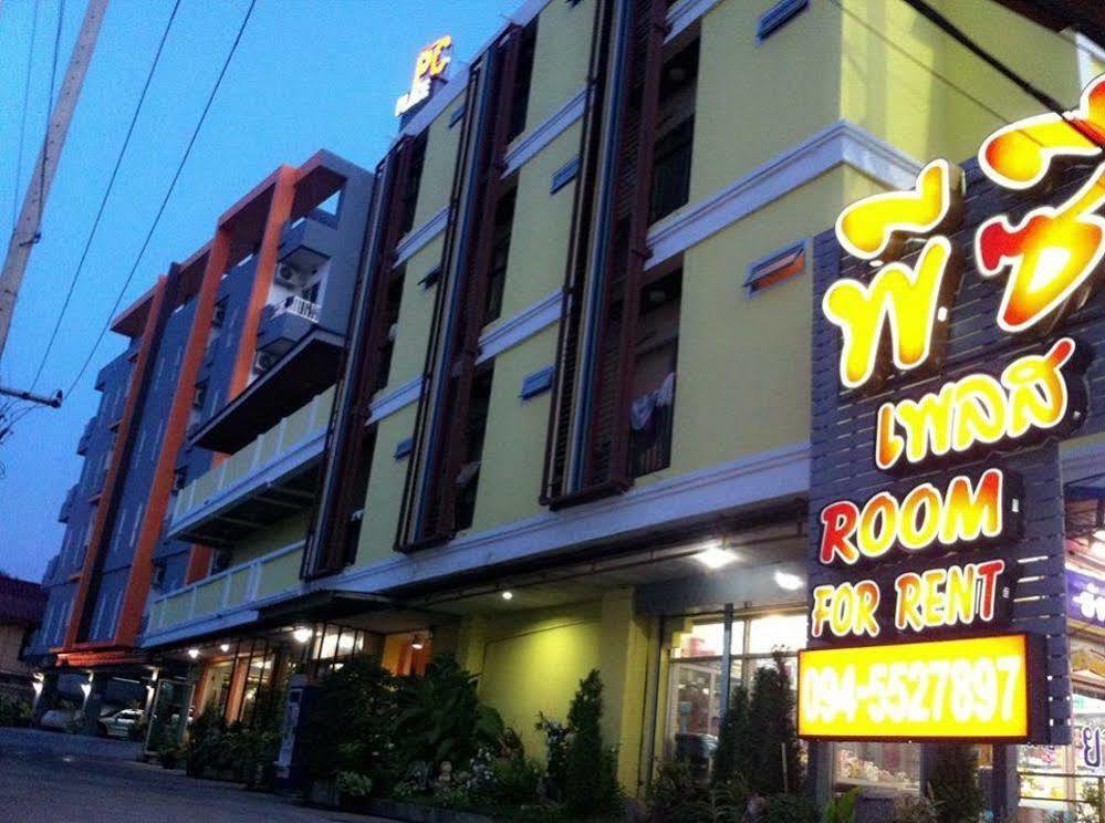 Pc Place Pattaya Dış mekan fotoğraf